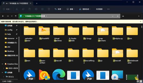 新電腦必裝！9款高效軟件開發(fā)工具，讓編程生產(chǎn)力飆升