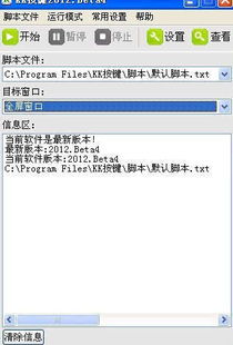 精品軟件推薦，讓你的電腦更好用 提升計算機(jī)軟件開發(fā)效率與體驗