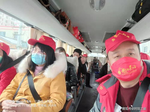 張家川西北人勞務公司 2022年勞務大軍拉開“淘金”序幕，精準服務助力鄉村振興