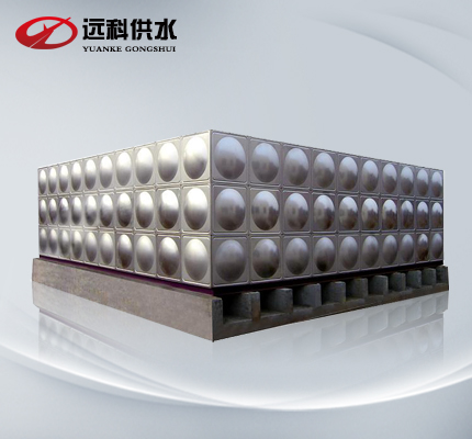 無(wú)負(fù)壓變頻供水設(shè)備_不銹鋼水箱廠產(chǎn)品