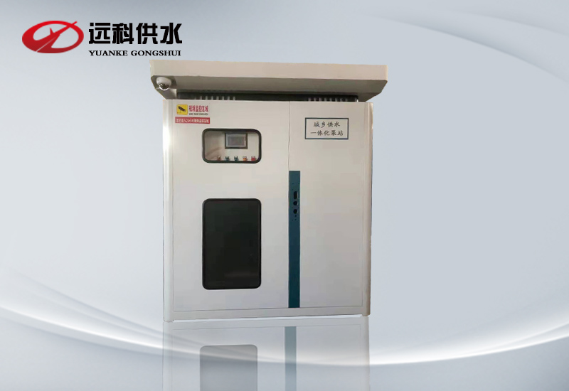 智能不銹鋼水箱_無(wú)負(fù)壓供水設(shè)備廠產(chǎn)品