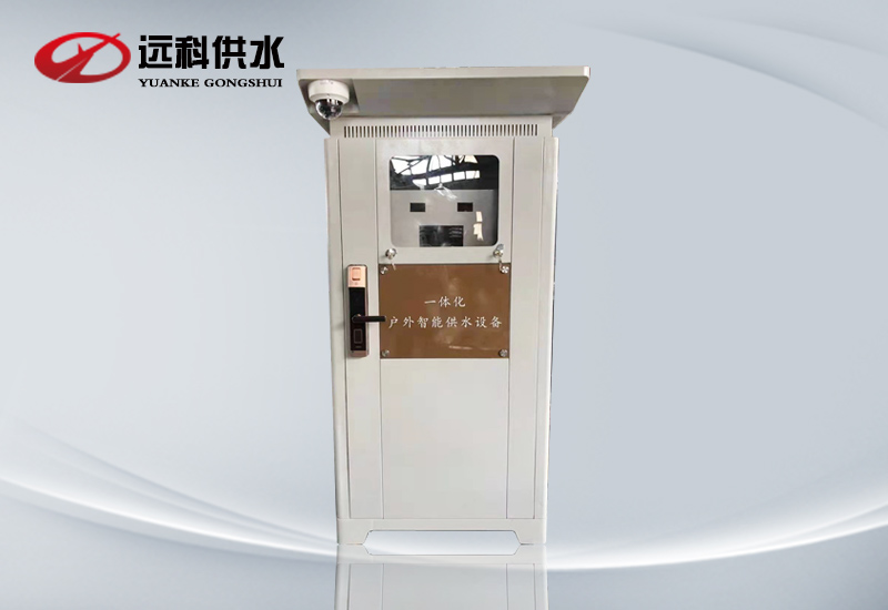 變頻供水設(shè)備_變頻恒壓供水設(shè)備廠產(chǎn)品
